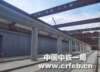 无锡至江阴城际轨道交通工程土建施工一标段南门装配式车站_small