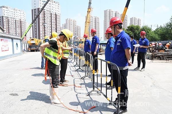 图五：”装备防护“比赛