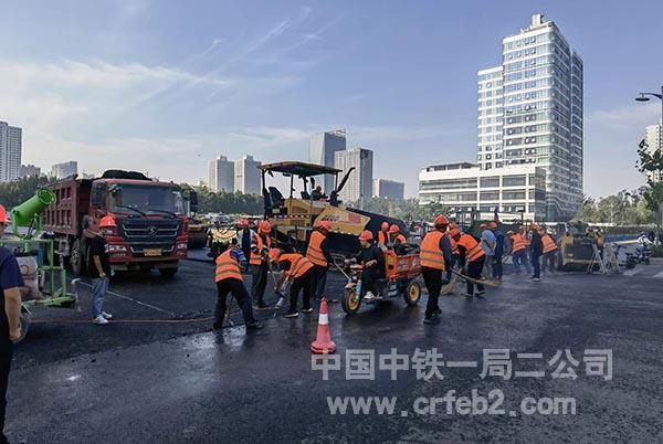 沥青路面搭接