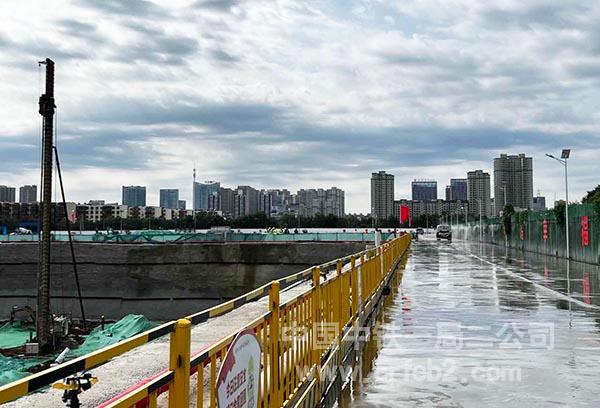 项目部建设