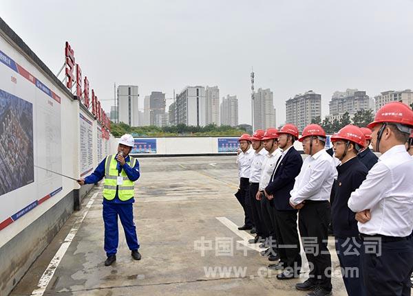 项目工程概况汇报