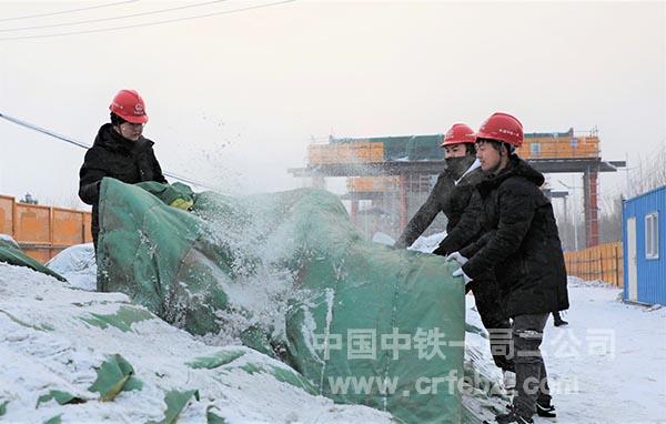 清除积雪